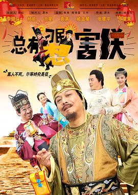 一个秘密的享乐室