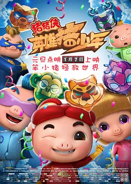 日韩精品资源二区在线