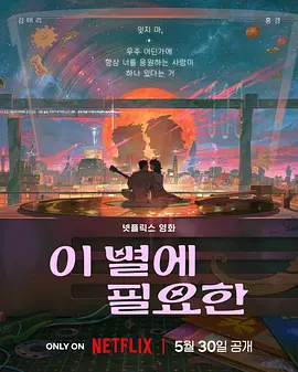 亚洲国产视频在线观看