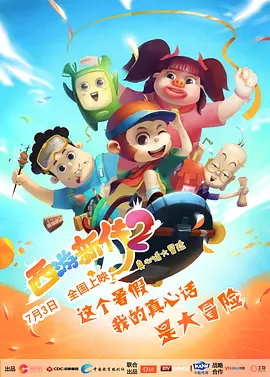 精品国产精品久久一区免费式