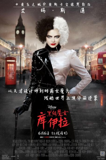 欧美性大战久久久