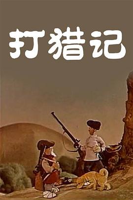 欧美日韩高清性色生活片