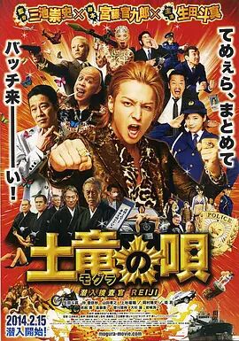 国产三级精品最新在线