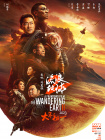 91精品国产高清久久久久久91