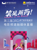 欧美理论片