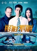 非常火爆的养生馆