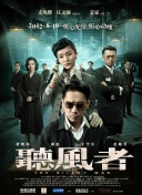 在线观看日韩欧美