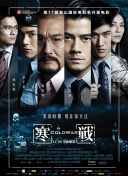 美容院：特殊服务2