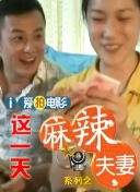 午夜神马影视