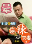 色播影视