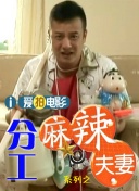 上原海里