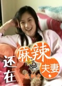 伊人精品综合