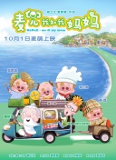 免费看av的