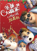 久草精品视频在线播放