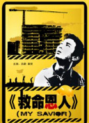 美女又爽又黄免费网站直播