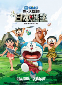 91免费高清无砖码区