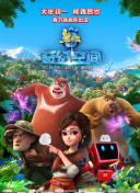亚洲成av人综合在线观看