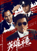 国产一区中文字幕在线观看