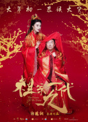 抓住我朋友的母亲和妻子