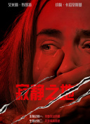 最新女人另类zoz○ohd