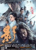 亚洲精一区