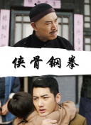 早报联合早报首页