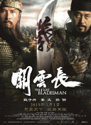 我和邻居夫妇玩3p