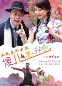综合婷婷丁香
