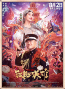 国产精品探花千人斩久久
