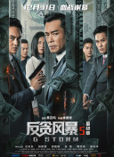 变态母乳奴隶妻