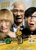 国产福利片在线易阳