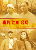 欧美xx在线