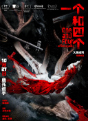 青青色综合