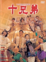 亚洲精品久久久久综合91