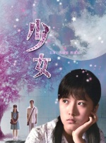 伊人伊网