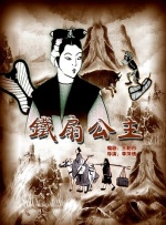 混球的姐姐漫画完整版免费 漫画