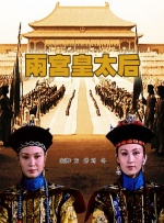 a天堂中文在线88