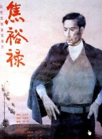 91视频精品在这里