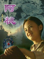 99爱精品在线