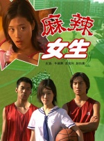 色综合666