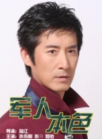 国产日韩欧美综合一区