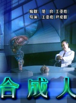 激情五月六月婷婷