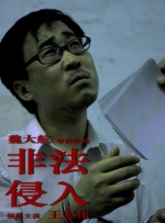 动漫男女交性动漫网站