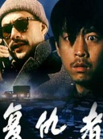 91精品一区二区三区久久久久久