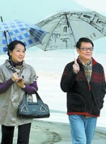 若隐若现的风光