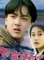 一区在线视频