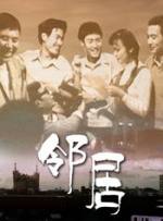 国产一区二区日韩精品