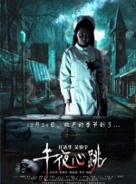 久久亚洲精品久久久久