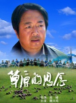 日韩欧美国产精品