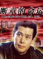 91手机视频在线